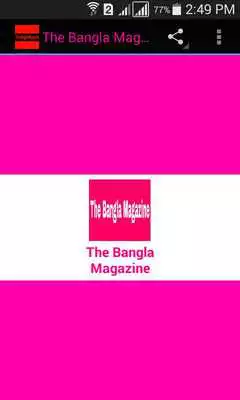 Play The Bangla Magazine