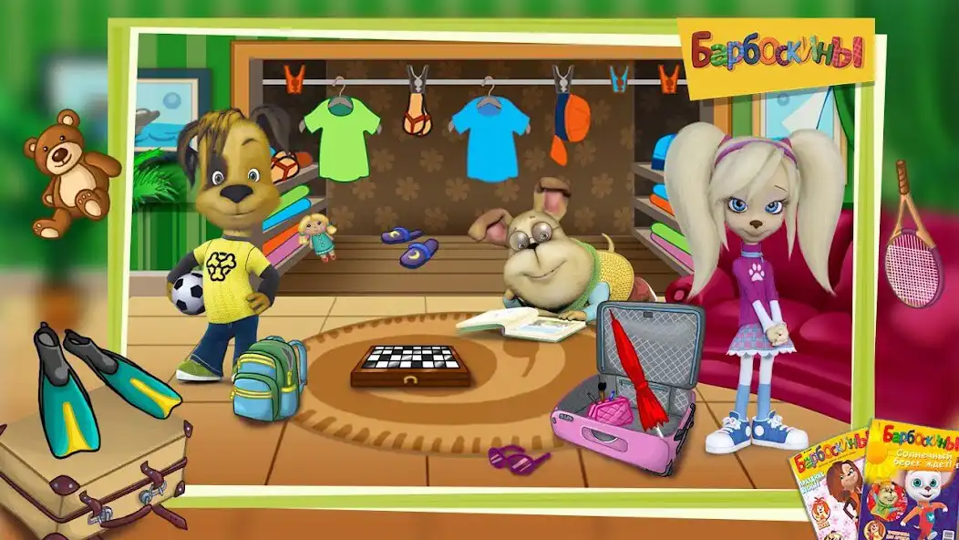Play The Barkers: Funny adventures as an online game The Barkers: Funny adventures with UptoPlay