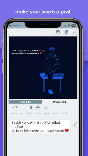 Play The Basic Post Maker and enjoy The Basic Post Maker with UptoPlay Play The Basic Post Maker and enjoy The Basic Post Maker with UptoPlay