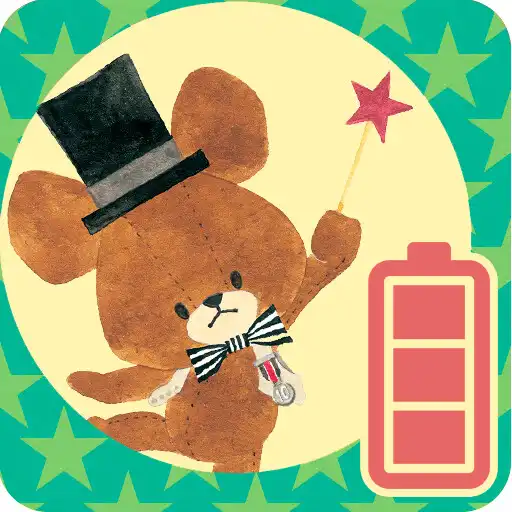 Play The Bears School Battery APK