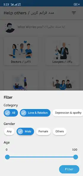 Play The Best Experts as an online game The Best Experts with UptoPlay