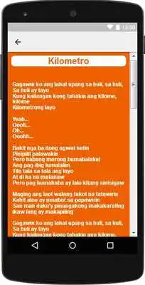 Play The Best Music  Lyrics Sarah Geronimo