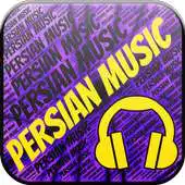 Free play online The Best Persian Music APK Free play online The Best Persian Music APK