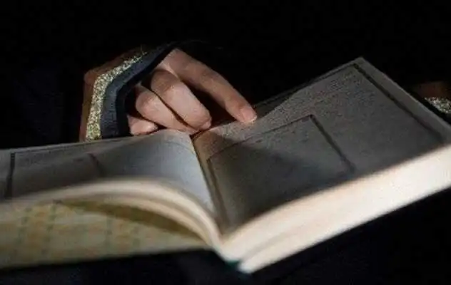 Play The Best Qori Internasional Play The Best Qori Internasional