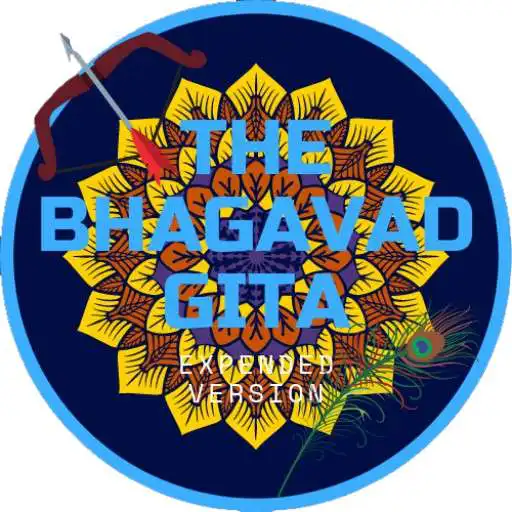 Play The Bhagavad Gita: Expanded Version by MegaTech APK Play The Bhagavad Gita: Expanded Version by MegaTech APK