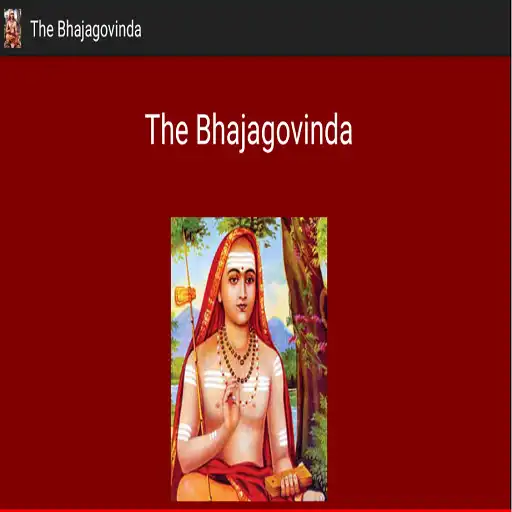 Play The Bhajagovinda APK