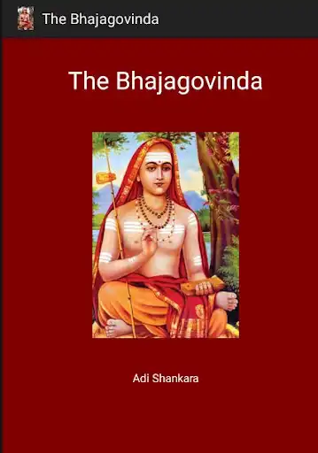 Play The Bhajagovinda and enjoy The Bhajagovinda with UptoPlay Play The Bhajagovinda and enjoy The Bhajagovinda with UptoPlay