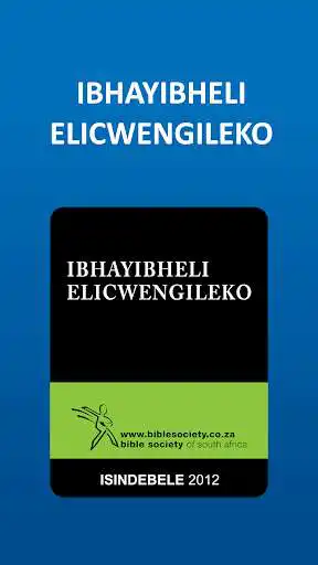 Play The Bible in isiNdebele and enjoy The Bible in isiNdebele with UptoPlay Play The Bible in isiNdebele and enjoy The Bible in isiNdebele with UptoPlay