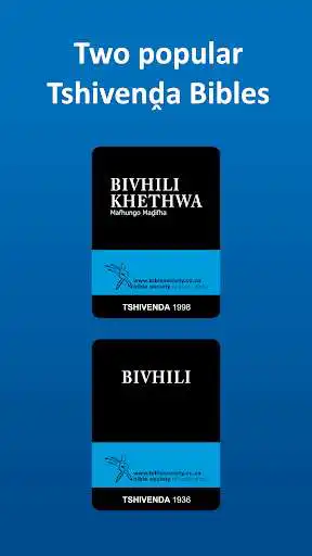 Play The Bible in Tshivenda  and enjoy The Bible in Tshivenda with UptoPlay