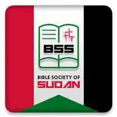 Free play online The Bible Society in Sudan APK Free play online The Bible Society in Sudan APK