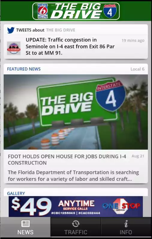 Play The Big Drive - WKMG