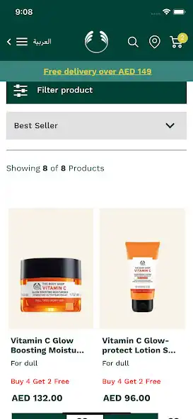 Play The Body Shop UAE as an online game online The Body Shop UAE with UptoPlay Play The Body Shop UAE as an online game The Body Shop UAE with UptoPlay