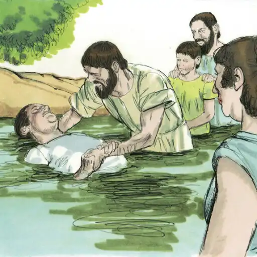 Play The Book of Acts Dramatized APK Play The Book of Acts Dramatized APK