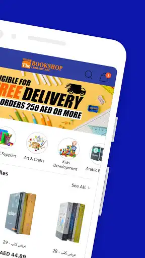 Play The Bookshop Library Est. as an online game The Bookshop Library Est. with UptoPlay