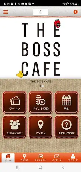 Play THE BOSS CAFE and enjoy THE BOSS CAFE with UptoPlay Play THE BOSS CAFE and enjoy THE BOSS CAFE with UptoPlay