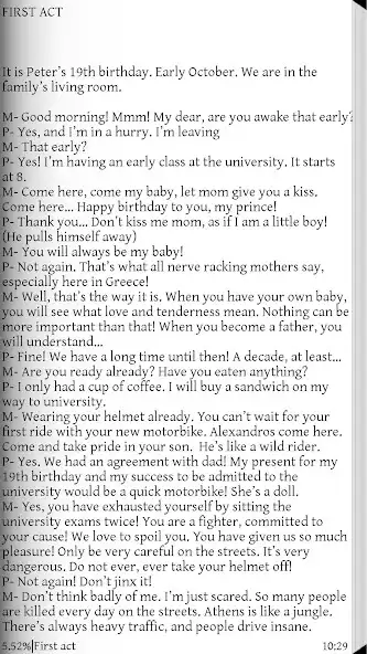 Play The box, Μarina Apostolou as an online game The box, Μarina Apostolou with UptoPlay