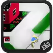 Free play online The Boy Paper Classic APK