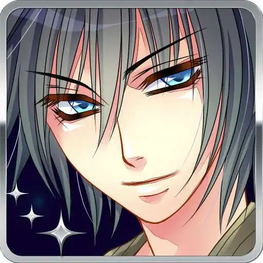 Play The Bride of Vampire APK