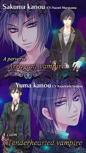 Play The Bride of Vampire as an online game The Bride of Vampire with UptoPlay