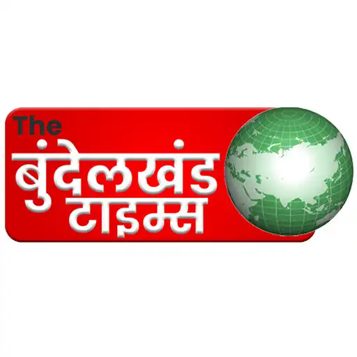 Play The Bundelkhand Times APK Play The Bundelkhand Times APK