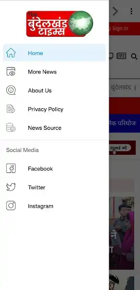 Play The Bundelkhand Times as an online game The Bundelkhand Times with UptoPlay