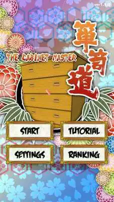 Play The Cabinet Master