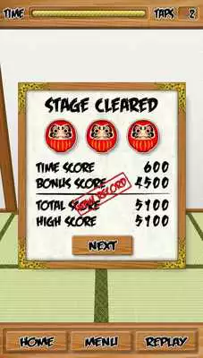 Play The Cabinet Master