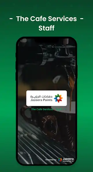 Play The café services – Staff  and enjoy The café services – Staff with UptoPlay