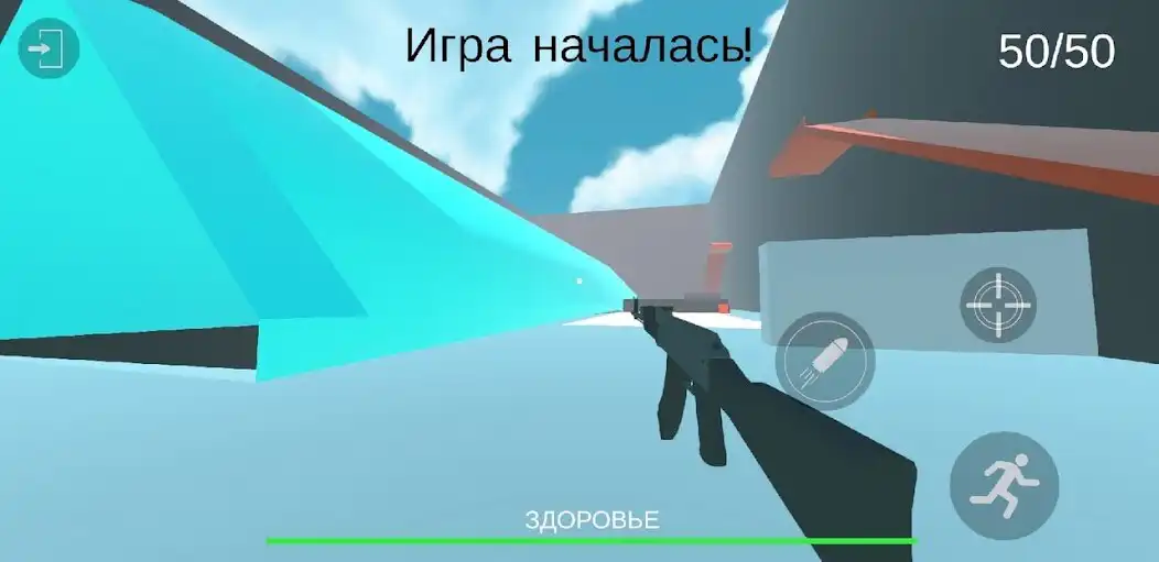 Play The Capsule War  and enjoy The Capsule War with UptoPlay
