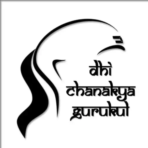 Play THE Chanakya Gurukul APK