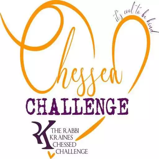 Play The Chessed Challenge APK