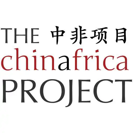 Free play online The China Africa Project APK