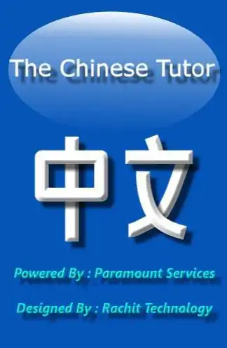 Play The Chinese Tutor  and enjoy The Chinese Tutor with UptoPlay