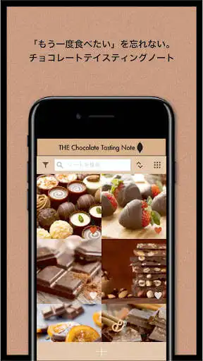 Play THE Chocolate Tasting Note  and enjoy THE Chocolate Tasting Note with UptoPlay