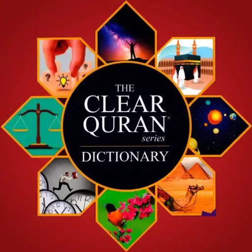 Play The Clear Quran Dictionary APK