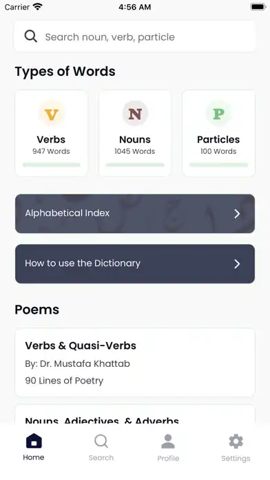 Play The Clear Quran Dictionary  and enjoy The Clear Quran Dictionary with UptoPlay