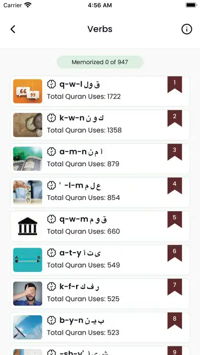Play The Clear Quran Dictionary as an online game The Clear Quran Dictionary with UptoPlay