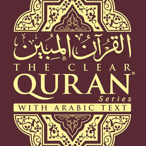 Play The Clear Quran Plus APK Play The Clear Quran Plus APK