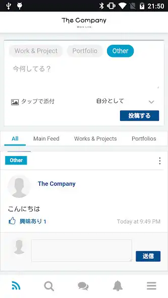 Play The Company  and enjoy The Company with UptoPlay