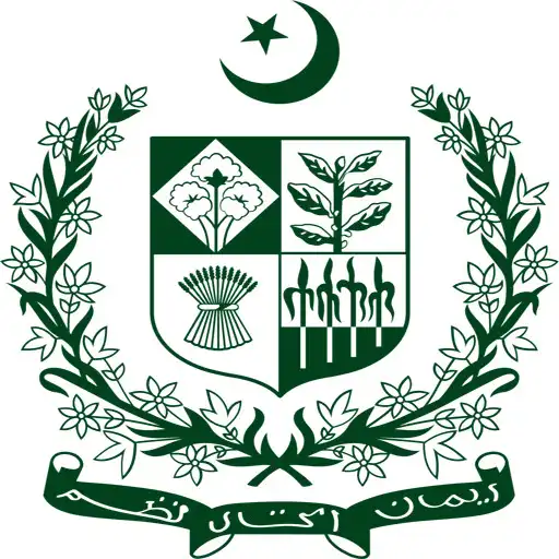 Play The Constitution of Pakistan APK