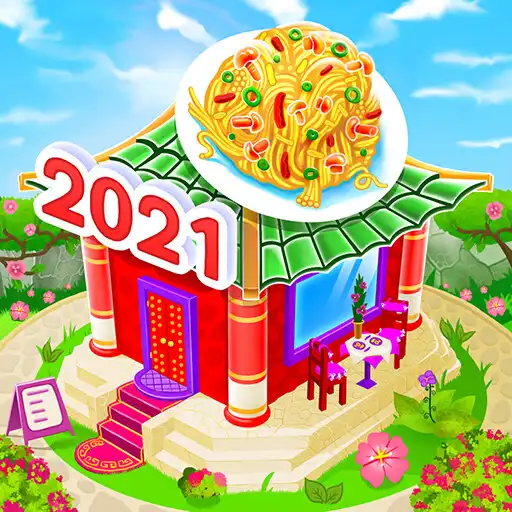 Play The Cooking Game- Mama Kitchen APK Play The Cooking Game- Mama Kitchen APK