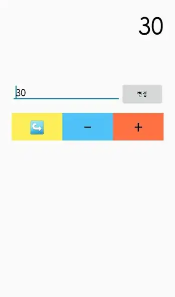 Play The Counter as an online game The Counter with UptoPlay