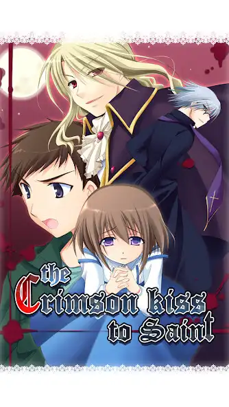 Play the Crimson kiss to Saint as an online game the Crimson kiss to Saint with UptoPlay