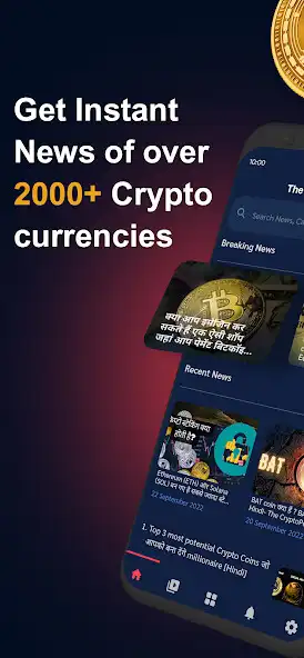 Play The CryptoPedia - Crypto News  and enjoy The CryptoPedia - Crypto News with UptoPlay