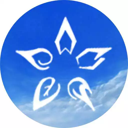 Play The Cycle - The Five Elements APK Play The Cycle - The Five Elements APK