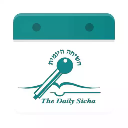 Free play online The Daily Sicha APK