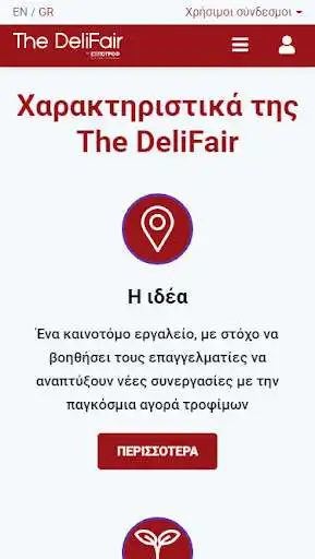 Play The DeliFair by EXPOTROF as an online game The DeliFair by EXPOTROF with UptoPlay