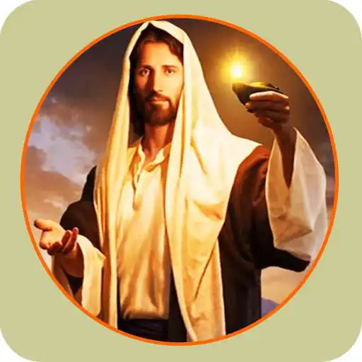Play The desire of ages offline APK