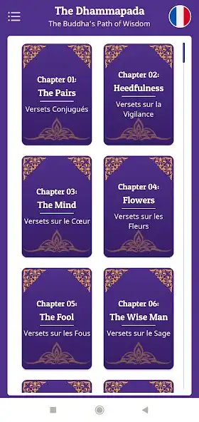 Play The Dhammapada  and enjoy The Dhammapada with UptoPlay