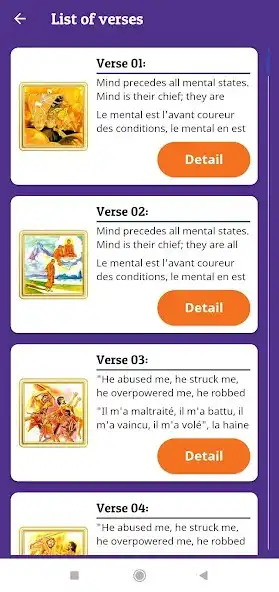Play The Dhammapada as an online game The Dhammapada with UptoPlay